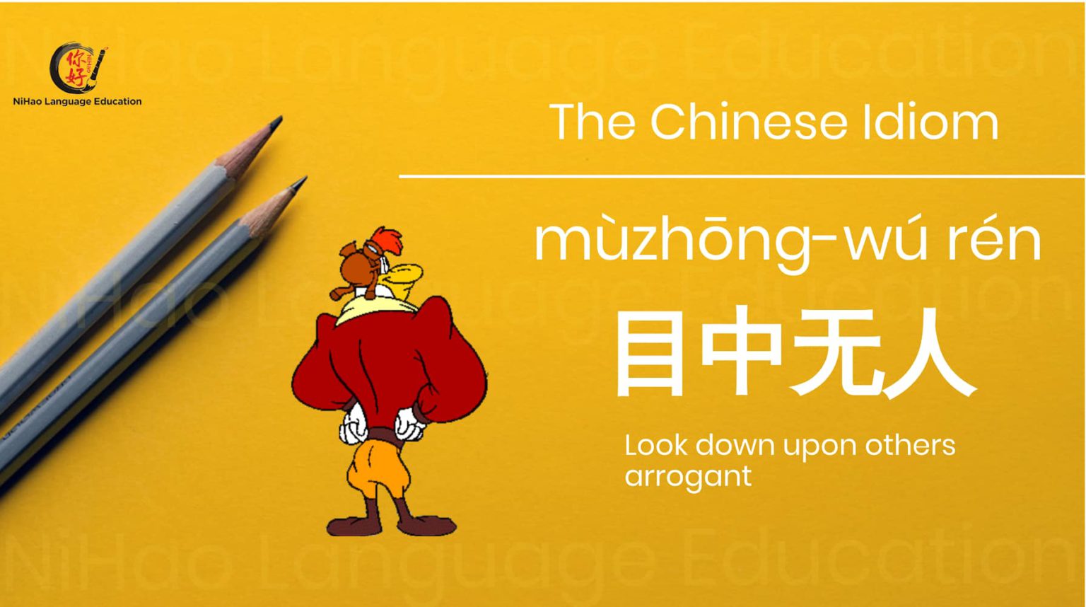 chinese-idioms-nihao-language-education