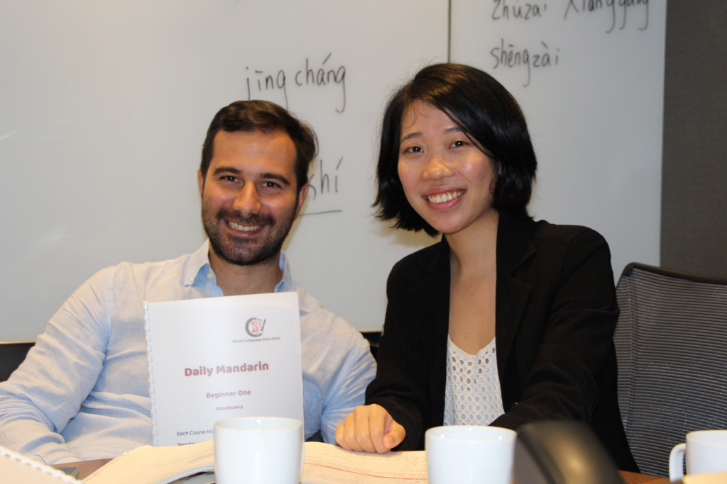 Conversational Mandarin Class in Hong Kong with native Chinese tutors at Nihao Language Education