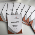 Mandarin class in HK at Nihao Language Education Centre in Central HK