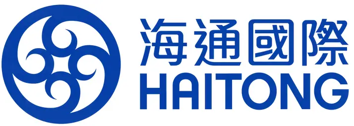 Haitong International Securities logo, trusted corporate Mandarin training client of Nihao Language Education Central HK