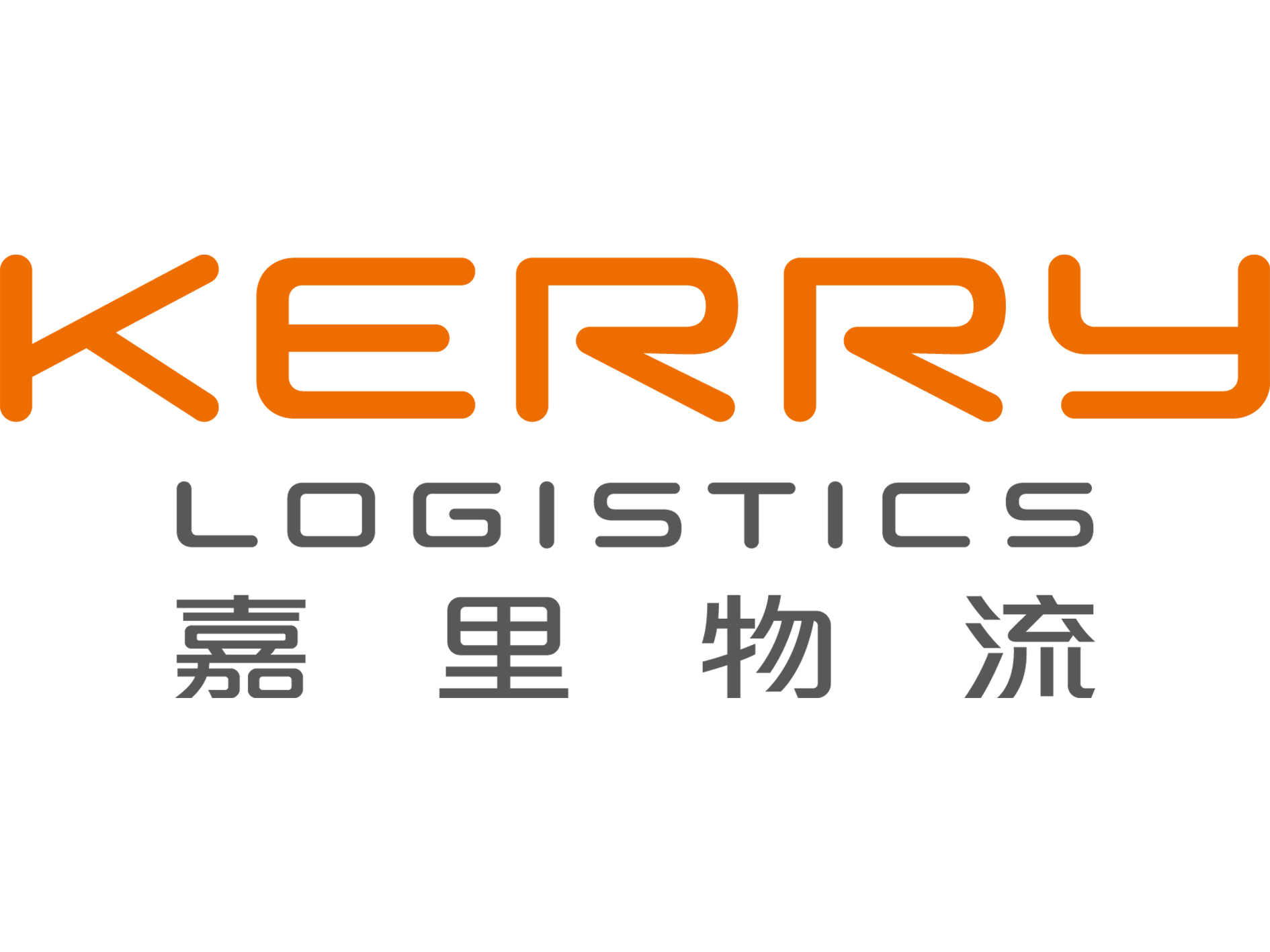Kerry Logistics corporate logo, trusted enterprise client for Business Mandarin training at Nihao Language Education Central HK