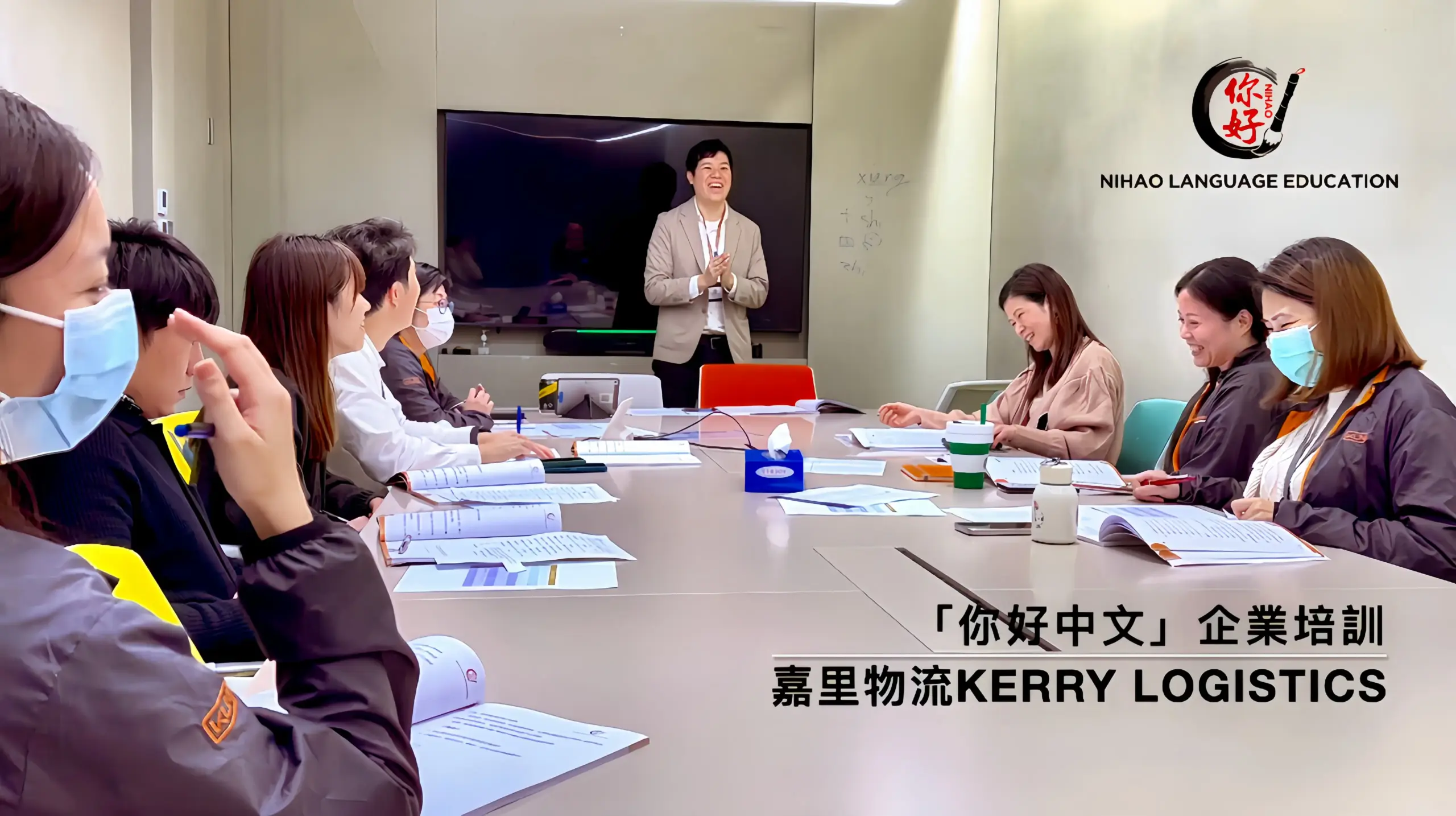 Mandarin Group Class at Nihao Language Education in HK