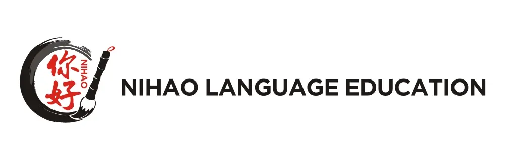 NIHAO Language Education | Best Mandarin Classes in Hong Kong